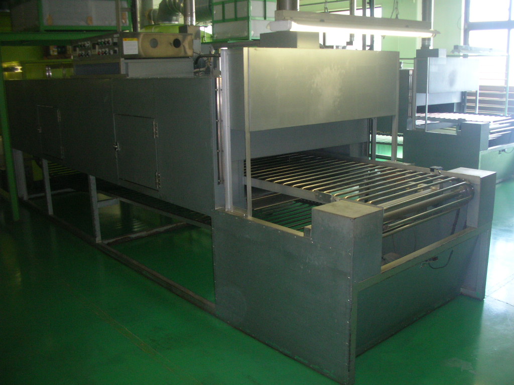 conveyor