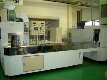 spindle